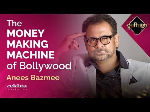 Meet Bhool Bhulaiyaa 2, Welcome , No Entry Director | Anees Bazmee | Guftugu