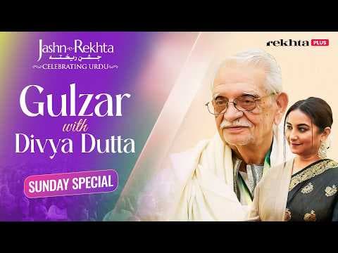 Gulzar and Divya Dutta on Urdu, Nazm and Life | Mehekti Khushbu Ka Safar | Sunday Special
