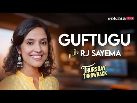 Guftgu with RJ Sayema on Life, Radio & Poetry | The Voice of ‘Purani Jeans’ #ThursdayThrowback