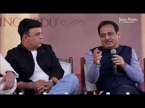 Vikas Divyakirti Live at Jashn-e-Rekhta #drishtiias