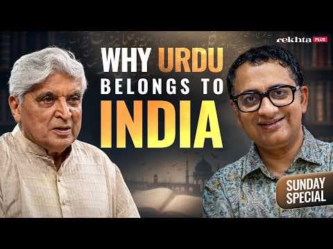 Javed Akhtar on Why Urdu Belongs to India, Not Religion | Sunday Special