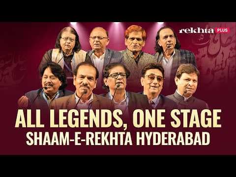 When India’s Greatest Urdu Poets Gathered Under One Roof | Shaam-e-Rekhta Hyderabad