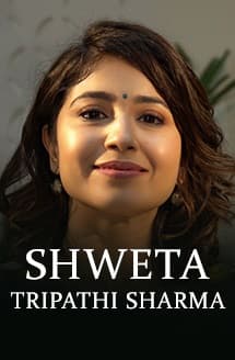A Born Actor & The Story Of Her Passion | #Guftugu with Shweta Tripathi Sharma | Full Episode