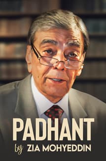 Zia Mohyeddin Urdu Diction Talaffuz and Lehja Padhant Masterclass | Live at Jashn-e-Rekhta