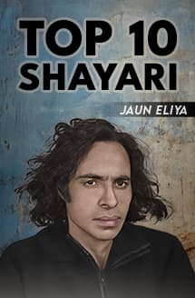 Top 10 Sher Of Jaun Eliya | Rekhta