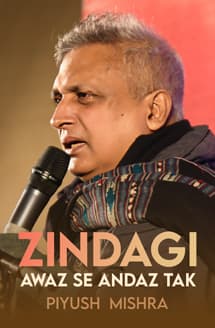 Piyush Mishra on Gen Z Love and Mumbai Acting Truths | Live at Jashn-e-Rekhta