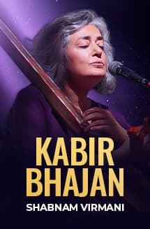 Shabnam Virmani Sings Kabir Bhajans Live at Jashn-e-Rekhta | Saturday Spotlight