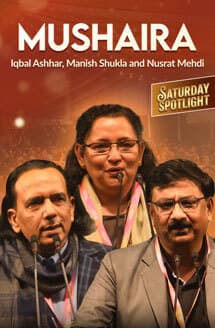 Mushaira | Iqbal Ashhar, Nusrat Mehdi, Manish Shukla