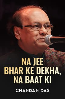 Na Jee Bhar Ke Dekha Na Kuch Baat Ki | Chandan Das Live at Jashn-e-Rekhta | Bashir Badr Ki Ghazal