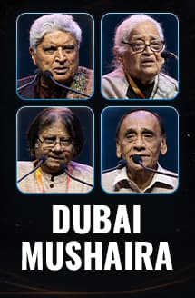 Javed Akhtar, Zehra Nigah, Tehzeeb Hafi & More | Live at the Dubai Grand Mushaira