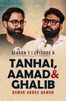 Qamar Abbas Qamar on Why He Chooses to Be Alone | Rekhta Room | Season 1 | Episode 8
