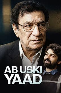 Ab Uski Yaad Raat Din | Tribute to Ahmad Faraz | Iconic Urdu Poetry