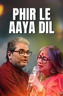 Phir Le Aaya Dil by Rekha Bhardwaj | Live at Jashn-e-Rekhta 2023