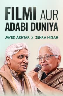Javed Akhtar & Zehra Nigah on Poetry & Commercial Cinema at Jashn-e-Rekhta | Sunday Special