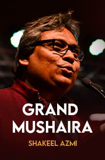 Shakeel Azmi | Grand Mushaira | 5th Jashn-e-Rekhta 2018
