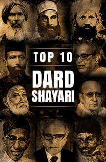 Top 10 Dard Shayari | #RekhtaTop10 | Rekhta Studio