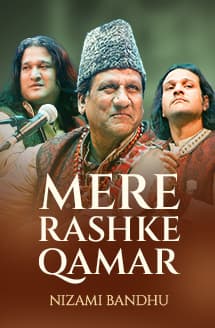 Mere Rashke Qamar | Nizami Bandhu Live