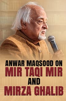 Anwar Maqsood on When Mir Taqi Mir Took an Auto-Rickshaw in Karachi!