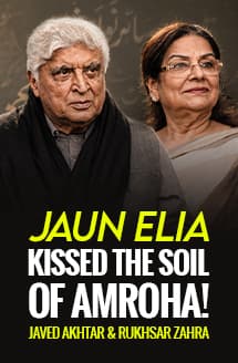 The Unheard Jaun Elia: Javed Akhtar Launches "Kyun" & Shares Rare Memories | Sunday Special