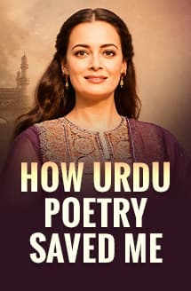 Dia Mirza on Urdu Poetry, Bollywood Ageism and Sustainable Living | Sunday Special