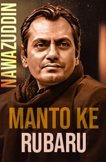 Manto Ke Rubaru | Nawazuddin Siddiqui & Nandita Das with RJ Sayema | Jashn-e-Rekhta 4th Edition 2017