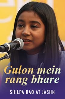 Gulon Mein Rang Bhare | Shilpa Rao Live at Jashn-e-Rekhta | Timeless Ghazal Sarayi