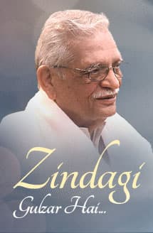 Zindagi Gulzar Hai | Poetry Of Gulzar | Rekhta