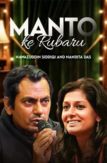 Nawazuddin Siddiqui & Nandita Das discuss Saadat Hasan Manto with RJ Sayema | Live at Jashn-e-Rekhta